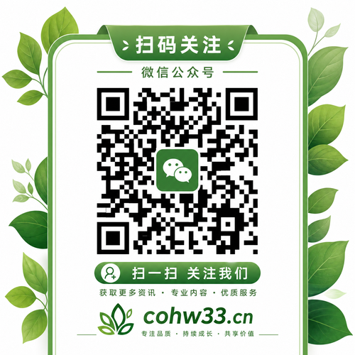 茄子视频公众号